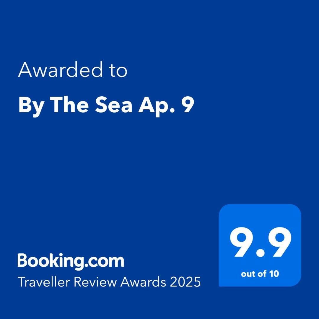 By The Sea Ap. 9 公寓 *